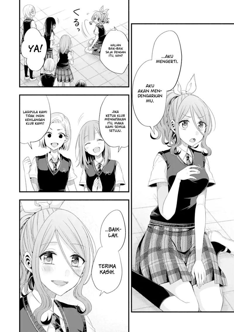 Tomodachi no Imouto ga Ore ni Dake Uzai Chapter 17 Bahasa Indonesia